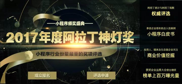 用Golang写一篇梅州vs揭阳夜景视频直播的技术观察笔记 用Golang写一篇梅州vs揭阳夜景视频直播的技术观察笔记