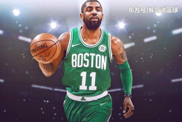 欧文进入NBA是什么时候? 欧文进入NBA是什么时候?